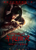 探索武神赵子龙中的角色发展与成长策略